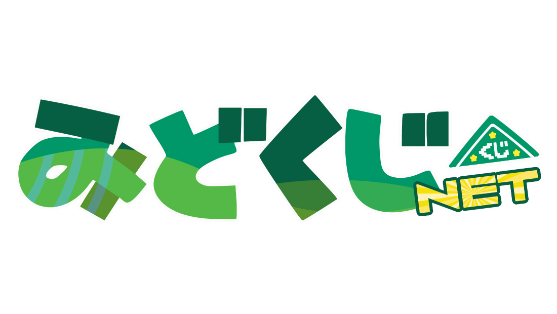 ラスカル みどくじNET オンラインくじ　グッズ　まとめ売り みどくじNET | いつでも手軽にネットで楽しめる「みどくじNET」